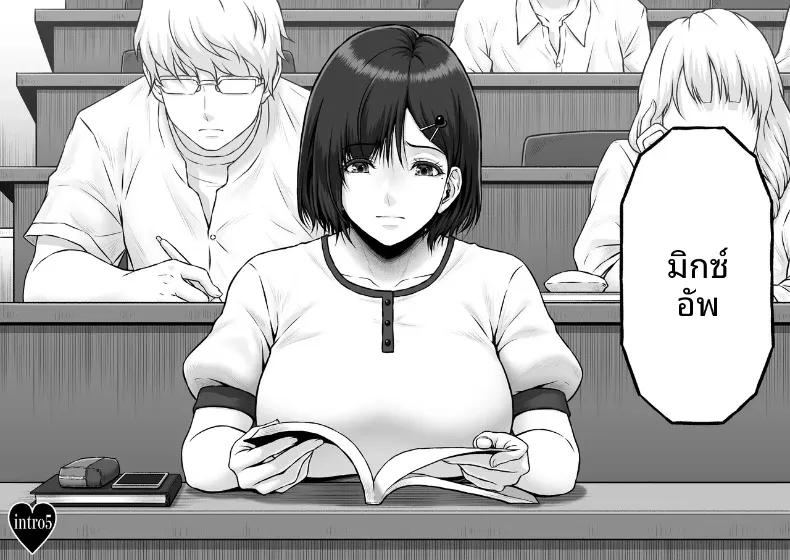 Doujin-Lc- อ่าน โดจิน มังฮวา เกาหลี ญี่ปุ่น จีน แปลไทย วิกฤตจากนัดบอด (Lioreo) ตอนที่ 1 2 3 4 5 6 7 8 9 10 11 12 13 14 ฟรี ไม่มีโฆษณา อ่าน โดจิน Manhwa เกาหลี ญี่ปุ่น จีน เรามีครบ คัดมาให้เน้นๆ โดจิน 18+ รับประกันความฟินโดย  Doujin Lc