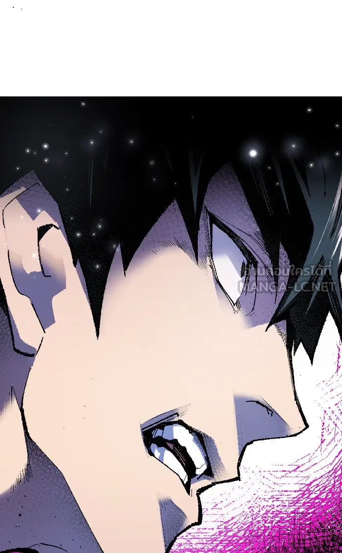 ยอดคนเลเวลทะลุ ตอนที่ 2 กลับบ้าน (2) รูปที่ 90