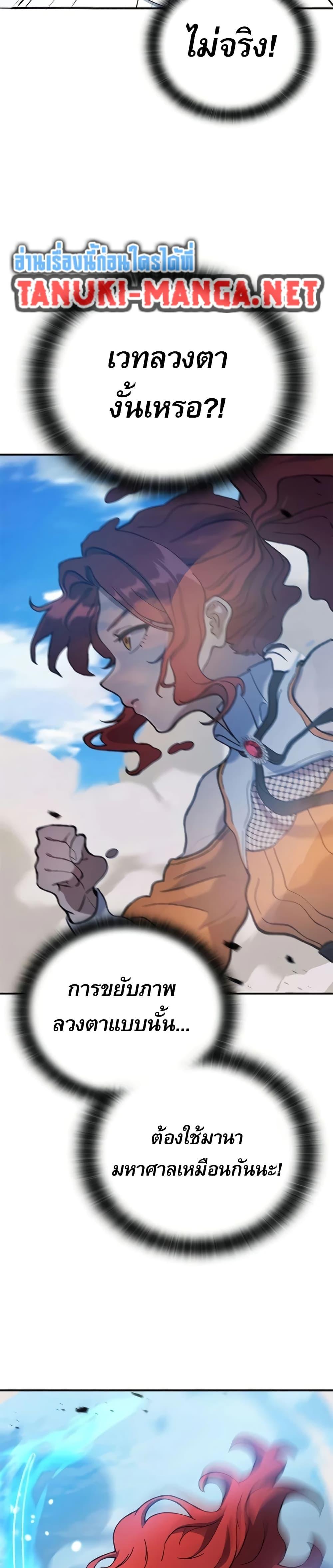 Manga-lc-com อ่านมังงะ อ่านการ์ตูน ออนไลน์ ฟรี Noble Lady Reformation Guide ตอนที่ 1 2 3 4 5 6 7 8 9 10 11 12 13 14 ฟรี ไม่มีโฆษณา Manga-lc - อ่าน มังงะ อ่าน การ์ตูน ออนไลน์ อ่านมังงะ ฟรี