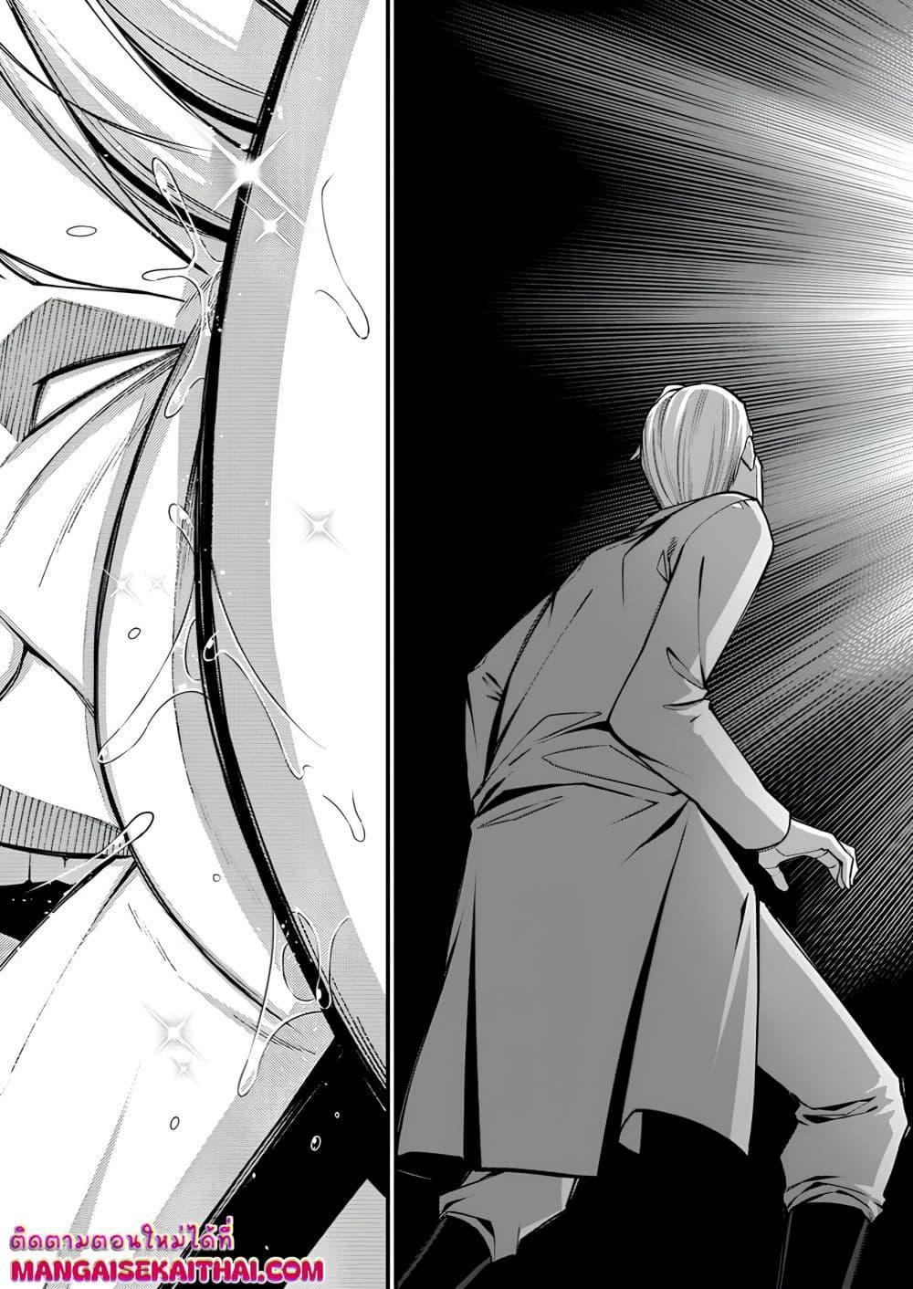 Manga-lc-com อ่านมังงะ อ่านการ์ตูน ออนไลน์ ฟรี Harem Ou no isekai Press Manyuuki ตอนที่ 1 2 3 4 5 6 7 8 9 10 11 12 13 14 ฟรี ไม่มีโฆษณา Manga-lc - อ่าน มังงะ อ่าน การ์ตูน ออนไลน์ อ่านมังงะ ฟรี