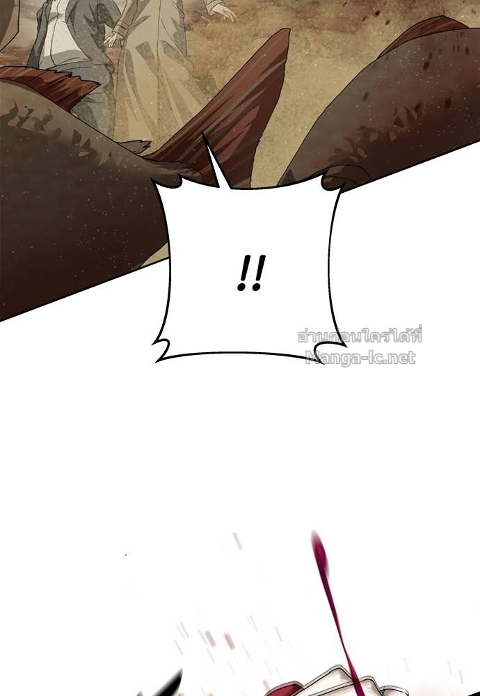 Doujin-Lc- อ่าน โดจิน มังฮวา เกาหลี ญี่ปุ่น จีน แปลไทย ข้าราชการพิเศษ ตอนที่ 1 2 3 4 5 6 7 8 9 10 11 12 13 14 ฟรี ไม่มีโฆษณา อ่าน โดจิน Manhwa เกาหลี ญี่ปุ่น จีน เรามีครบ คัดมาให้เน้นๆ โดจิน 18+ รับประกันความฟินโดย Doujin Lc