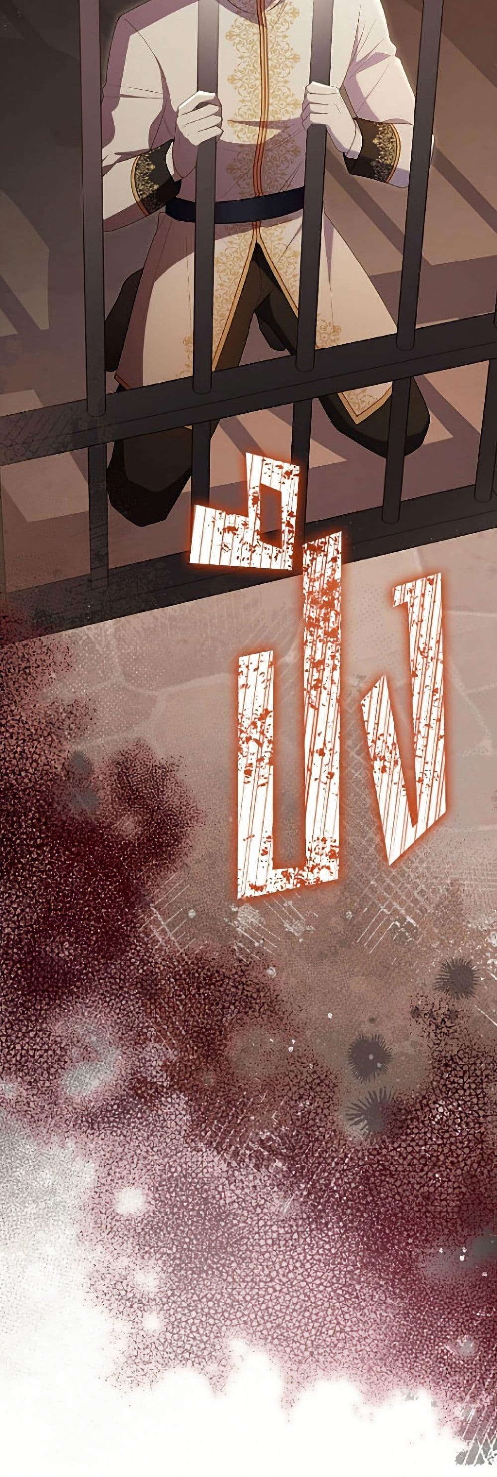 Manga-lc-com อ่านมังงะ อ่านการ์ตูน ออนไลน์ ฟรี The Villainess Captured the Grand Duke ตอนที่ 1 2 3 4 5 6 7 8 9 10 11 12 13 14 ฟรี ไม่มีโฆษณา Manga-lc - อ่าน มังงะ อ่าน การ์ตูน ออนไลน์ อ่านมังงะ ฟรี
