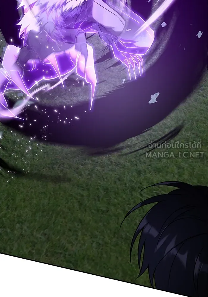 ฮีลเลอร์ตัวพ่อขอฟาดเรียบ ตอนที่ 11 รูปที่ 69