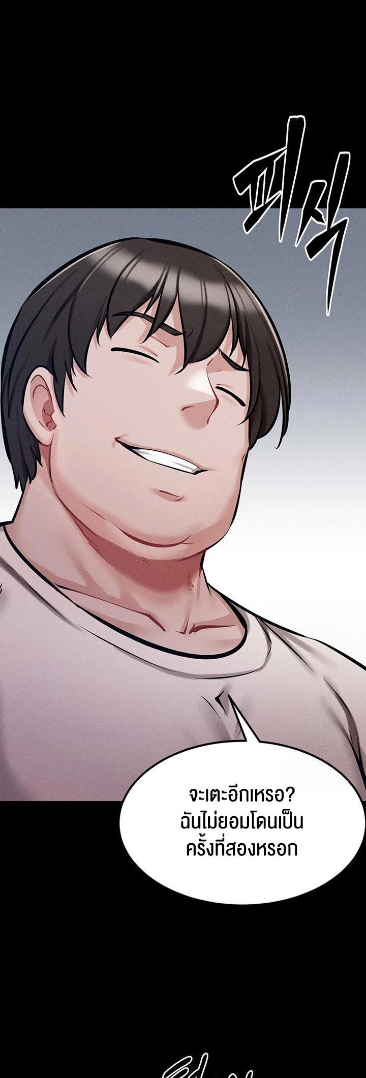 Doujin-Lc- อ่าน โดจิน มังฮวา เกาหลี ญี่ปุ่น จีน แปลไทย Athletes Village The Trap ตอนที่ 1 2 3 4 5 6 7 8 9 10 11 12 13 14 ฟรี ไม่มีโฆษณา อ่าน โดจิน Manhwa เกาหลี ญี่ปุ่น จีน เรามีครบ คัดมาให้เน้นๆ โดจิน 18+ รับประกันความฟินโดย  Doujin Lc