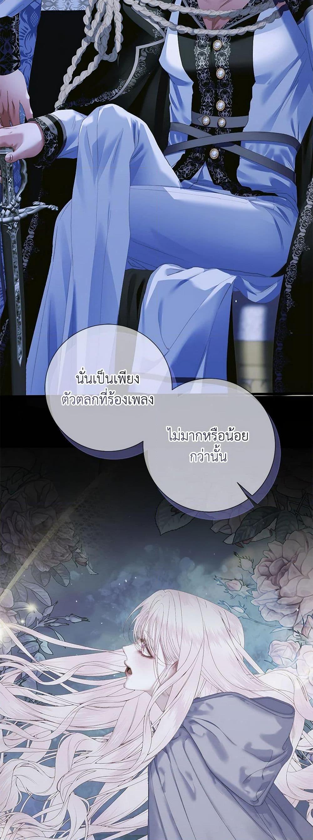 Manga-lc-com อ่านมังงะ อ่านการ์ตูน ออนไลน์ ฟรี Becoming The Villain’s Family ตอนที่ 1 2 3 4 5 6 7 8 9 10 11 12 13 14 ฟรี ไม่มีโฆษณา Manga-lc - อ่าน มังงะ อ่าน การ์ตูน ออนไลน์ อ่านมังงะ ฟรี