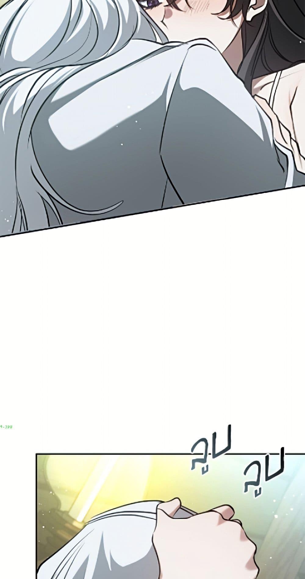 Manga-lc-com อ่านมังงะ อ่านการ์ตูน ออนไลน์ ฟรี I Failed To Throw The Villain Away ตอนที่ 1 2 3 4 5 6 7 8 9 10 11 12 13 14 ฟรี ไม่มีโฆษณา Manga-lc - อ่าน มังงะ อ่าน การ์ตูน ออนไลน์ อ่านมังงะ ฟรี