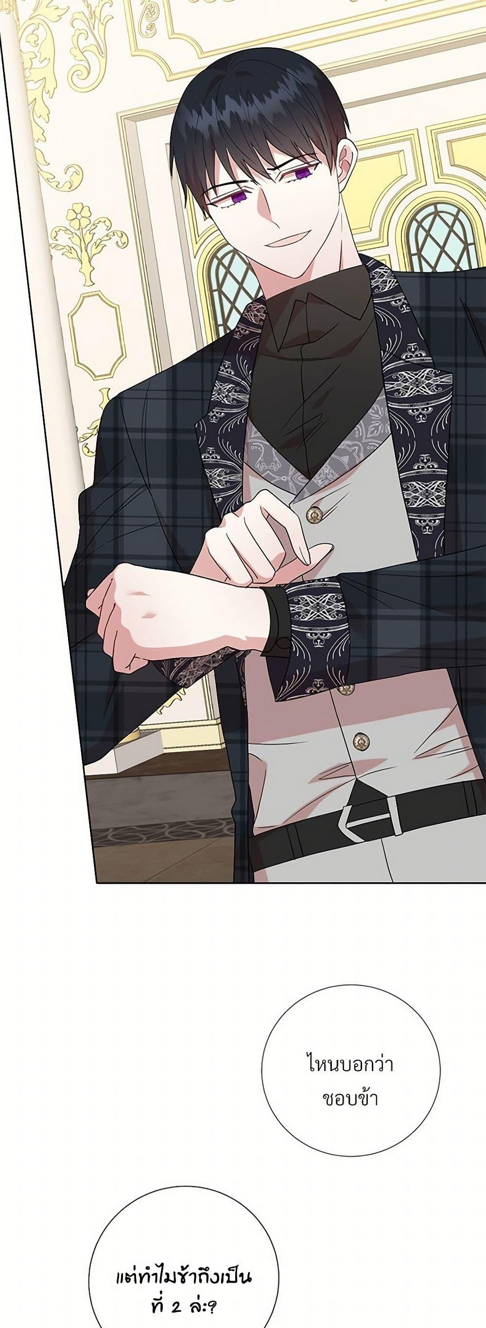 Manga-lc-com อ่านมังงะ อ่านการ์ตูน ออนไลน์ ฟรี Please Don’t Eat Me! ตอนที่ 1 2 3 4 5 6 7 8 9 10 11 12 13 14 ฟรี ไม่มีโฆษณา Manga-lc - อ่าน มังงะ อ่าน การ์ตูน ออนไลน์ อ่านมังงะ ฟรี