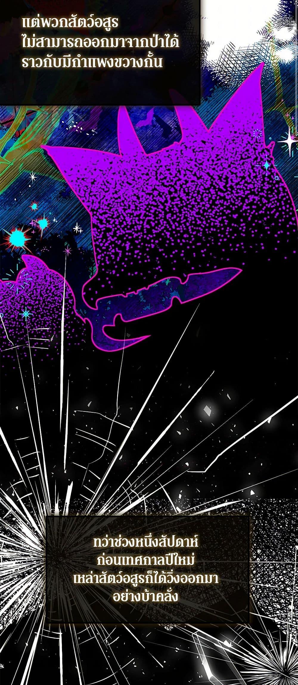 Manga-lc-com อ่านมังงะ อ่านการ์ตูน ออนไลน์ ฟรี Obsessed With Shuelina ตอนที่ 1 2 3 4 5 6 7 8 9 10 11 12 13 14 ฟรี ไม่มีโฆษณา Manga-lc - อ่าน มังงะ อ่าน การ์ตูน ออนไลน์ อ่านมังงะ ฟรี