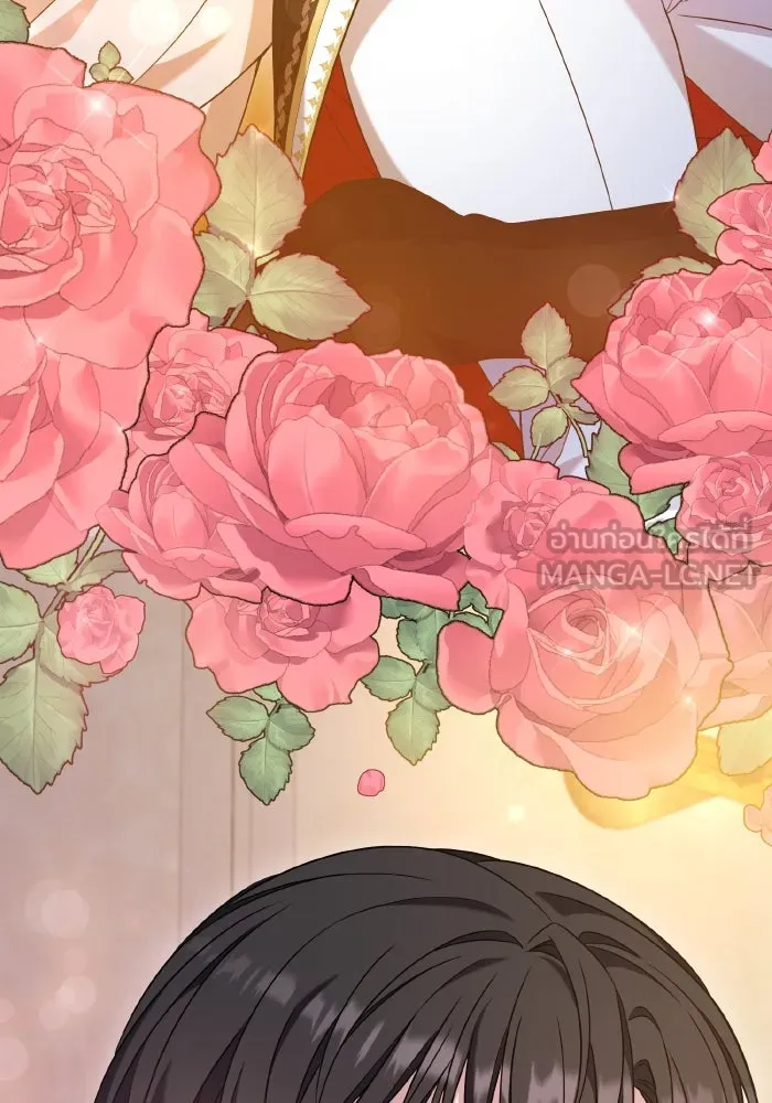 ทำแบบนี้ไม่ได้เพคะ องค์ชาย ตอนที่ 47 รูปที่ 96