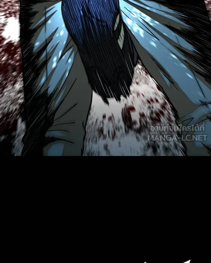 เกาลูน ตอนที่ 29 รูปที่ 128