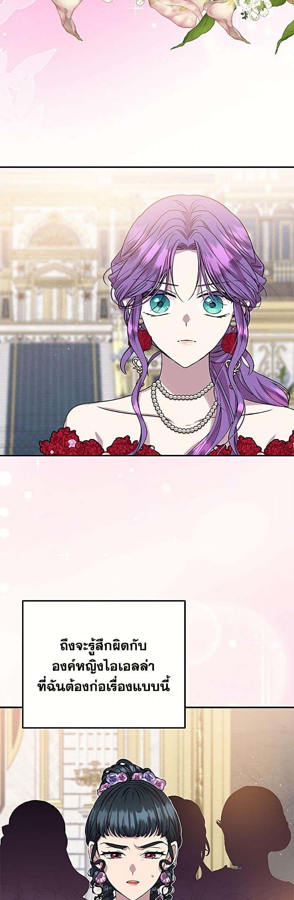 Manga-lc-com อ่านมังงะ อ่านการ์ตูน ออนไลน์ ฟรี Materialistic Princess ตอนที่ 1 2 3 4 5 6 7 8 9 10 11 12 13 14 ฟรี ไม่มีโฆษณา Manga-lc - อ่าน มังงะ อ่าน การ์ตูน ออนไลน์ อ่านมังงะ ฟรี