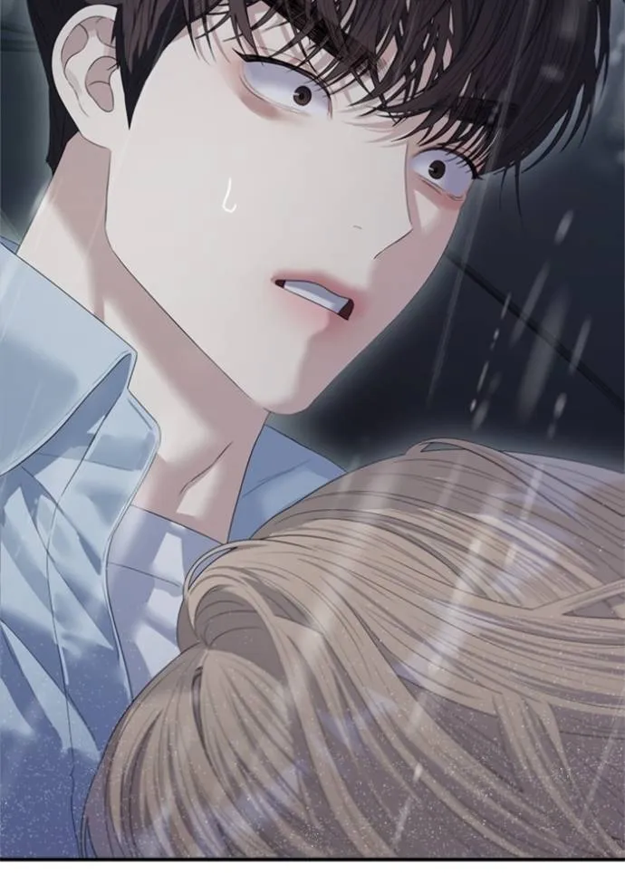 Couple Breaker ตอนที่ 59 รูปที่ 4