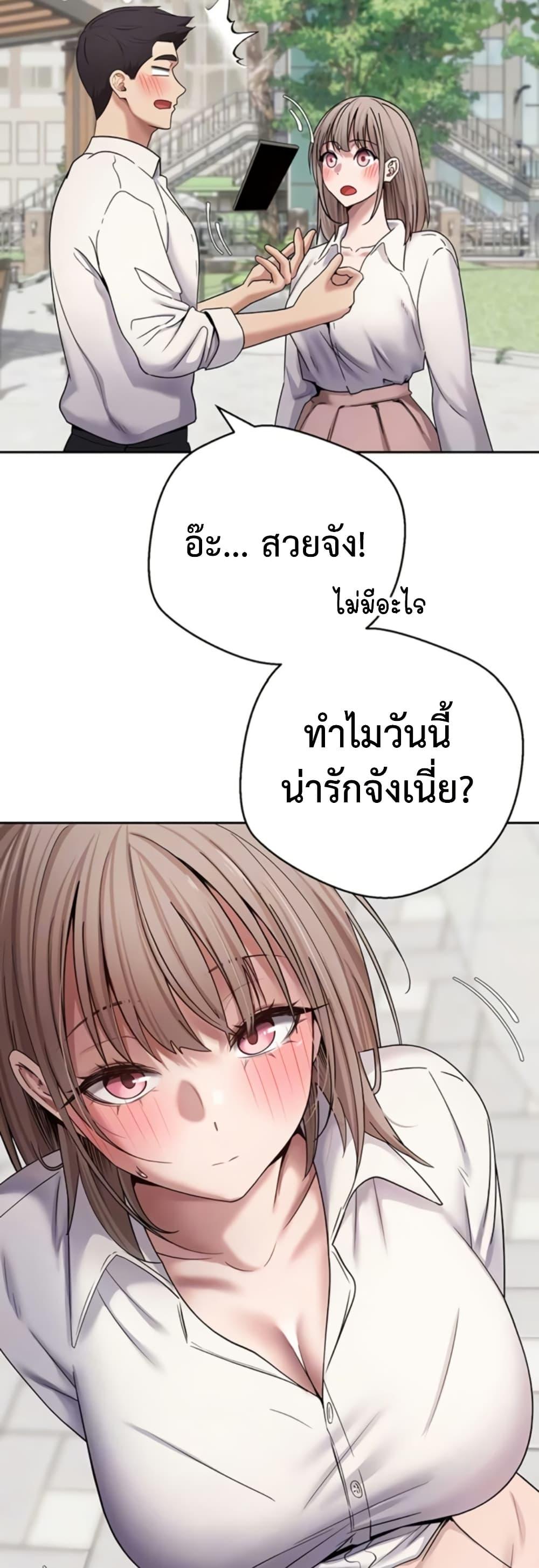 Doujin-Lc- อ่าน โดจิน มังฮวา เกาหลี ญี่ปุ่น จีน แปลไทย Turning My Life ตอนที่ 1 2 3 4 5 6 7 8 9 10 11 12 13 14 ฟรี ไม่มีโฆษณา อ่าน โดจิน Manhwa เกาหลี ญี่ปุ่น จีน เรามีครบ คัดมาให้เน้นๆ โดจิน 18+ รับประกันความฟินโดย  Doujin Lc