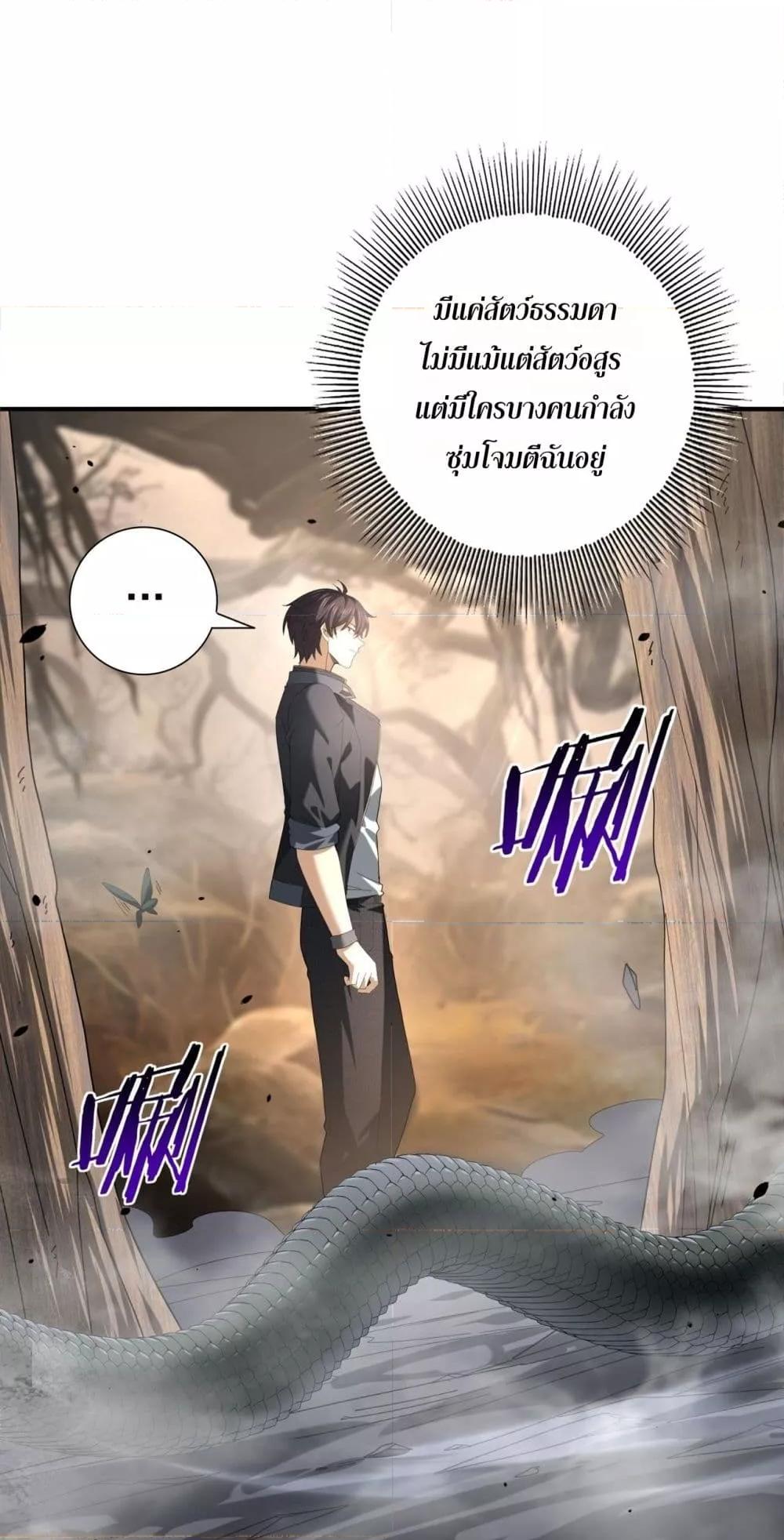 Manga-lc-com อ่านมังงะ อ่านการ์ตูน ออนไลน์ ฟรี IamDrakoMajs ตอนที่ 1 2 3 4 5 6 7 8 9 10 11 12 13 14 ฟรี ไม่มีโฆษณา Manga-lc - อ่าน มังงะ อ่าน การ์ตูน ออนไลน์ อ่านมังงะ ฟรี