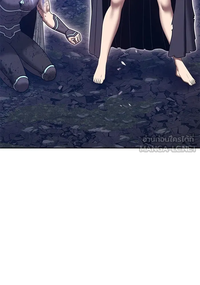 +99 ท่อนไม้พร้อมบวก ตอนที่ 62 ดิเมนชันอีตเตอร์ (10) รูปที่ 267