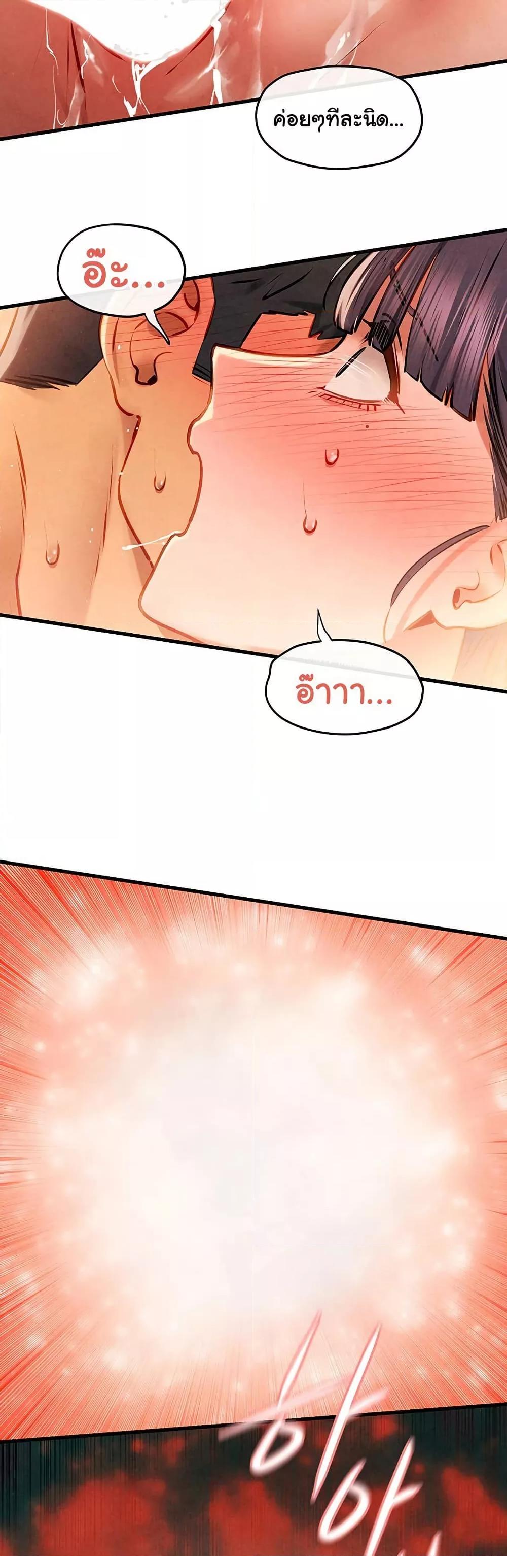Doujin-Lc- อ่าน โดจิน มังฮวา เกาหลี ญี่ปุ่น จีน แปลไทย Moby Dick ตอนที่ 1 2 3 4 5 6 7 8 9 10 11 12 13 14 ฟรี ไม่มีโฆษณา อ่าน โดจิน Manhwa เกาหลี ญี่ปุ่น จีน เรามีครบ คัดมาให้เน้นๆ โดจิน 18+ รับประกันความฟินโดย  Doujin Lc