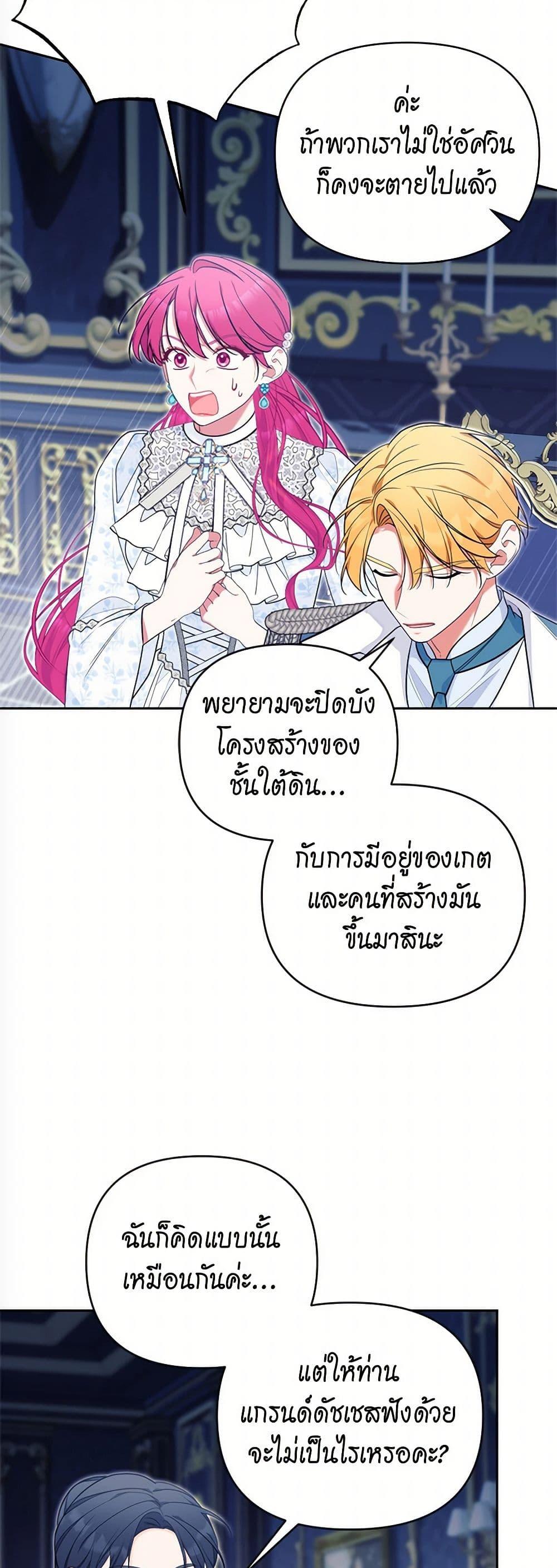Manga-lc-com อ่านมังงะ อ่านการ์ตูน ออนไลน์ ฟรี Breaking News ตอนที่ 1 2 3 4 5 6 7 8 9 10 11 12 13 14 ฟรี ไม่มีโฆษณา Manga-lc - อ่าน มังงะ อ่าน การ์ตูน ออนไลน์ อ่านมังงะ ฟรี