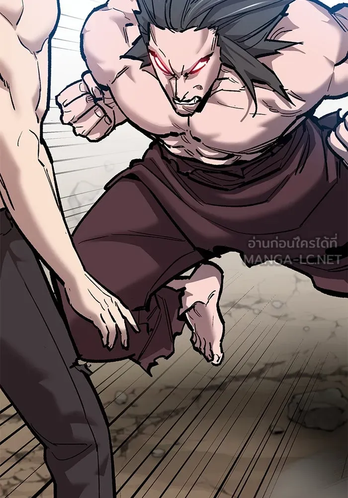 ยอดคนเลเวลทะลุ ตอนที่ 43 วิทยายุทธ์ (8) รูปที่ 111