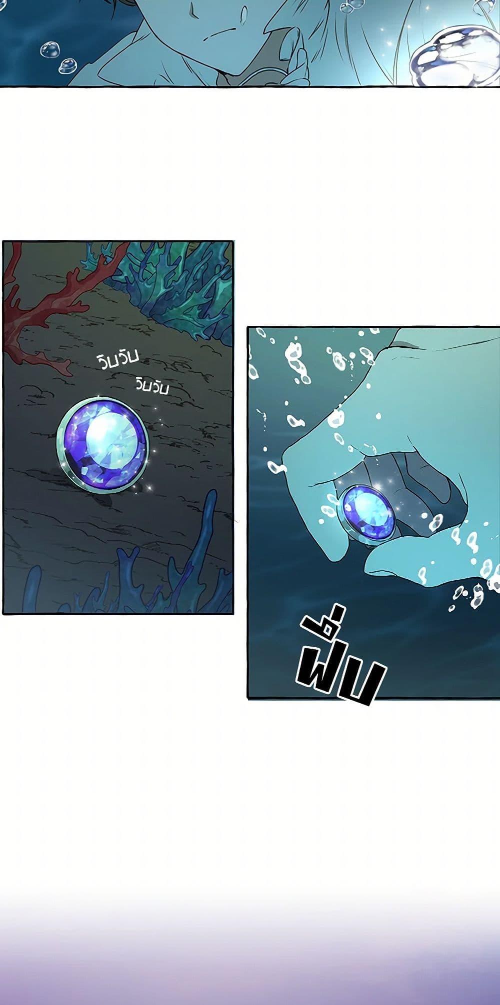 Manga-lc-com อ่านมังงะ อ่านการ์ตูน ออนไลน์ ฟรี It Was All a Mistake ตอนที่ 1 2 3 4 5 6 7 8 9 10 11 12 13 14 ฟรี ไม่มีโฆษณา Manga-lc - อ่าน มังงะ อ่าน การ์ตูน ออนไลน์ อ่านมังงะ ฟรี