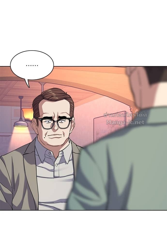 Doujin-Lc- อ่าน โดจิน มังฮวา เกาหลี ญี่ปุ่น จีน แปลไทย Reborn Rich ตอนที่ 1 2 3 4 5 6 7 8 9 10 11 12 13 14 ฟรี ไม่มีโฆษณา อ่าน โดจิน Manhwa เกาหลี ญี่ปุ่น จีน เรามีครบ คัดมาให้เน้นๆ โดจิน 18+ รับประกันความฟินโดย Doujin Lc