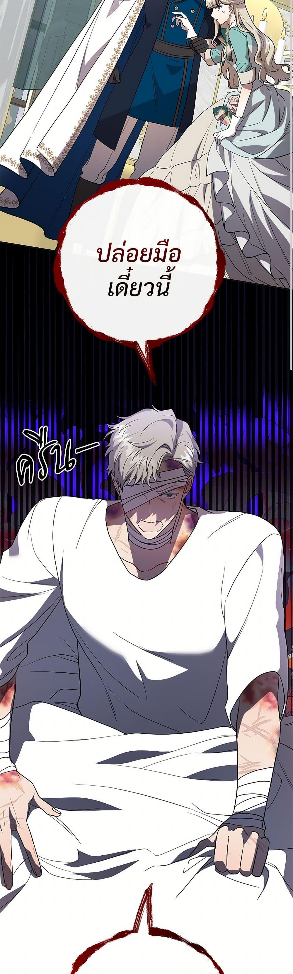 Manga-lc-com อ่านมังงะ อ่านการ์ตูน ออนไลน์ ฟรี Please Don’t Eat Me! ตอนที่ 1 2 3 4 5 6 7 8 9 10 11 12 13 14 ฟรี ไม่มีโฆษณา Manga-lc - อ่าน มังงะ อ่าน การ์ตูน ออนไลน์ อ่านมังงะ ฟรี