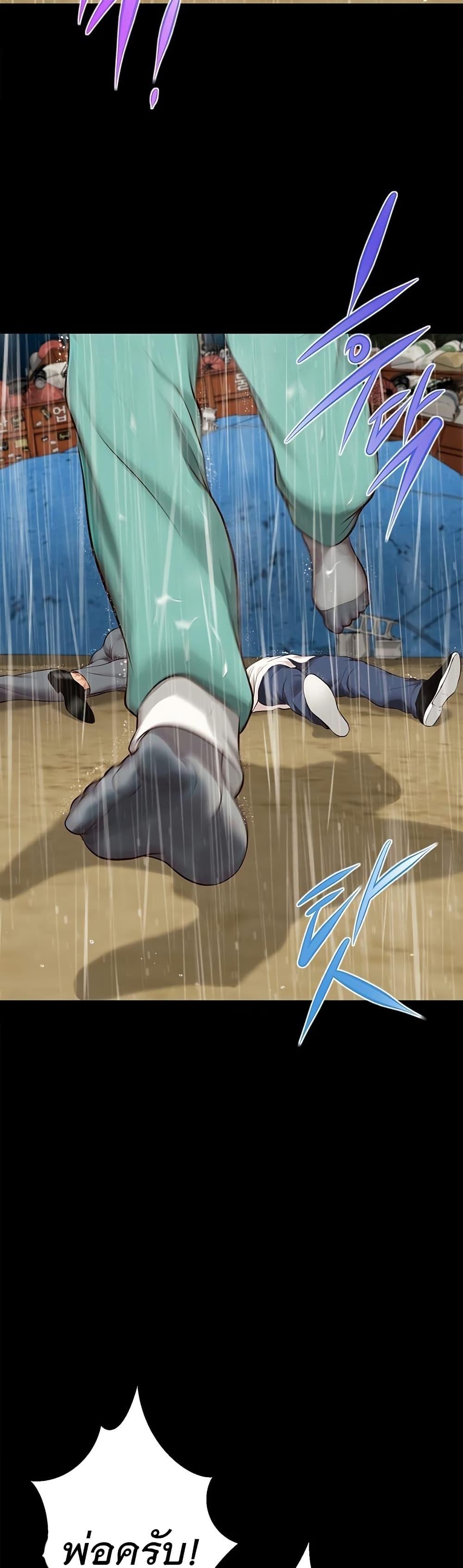 Doujin-Lc- อ่าน โดจิน มังฮวา เกาหลี ญี่ปุ่น จีน แปลไทย Yeoju and Haru ตอนที่ 1 2 3 4 5 6 7 8 9 10 11 12 13 14 ฟรี ไม่มีโฆษณา อ่าน โดจิน Manhwa เกาหลี ญี่ปุ่น จีน เรามีครบ คัดมาให้เน้นๆ โดจิน 18+ รับประกันความฟินโดย  Doujin Lc