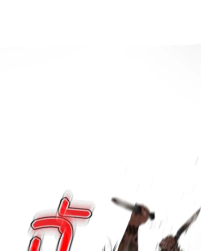 แบคXX ตอนที่ 90 รูปที่ 173