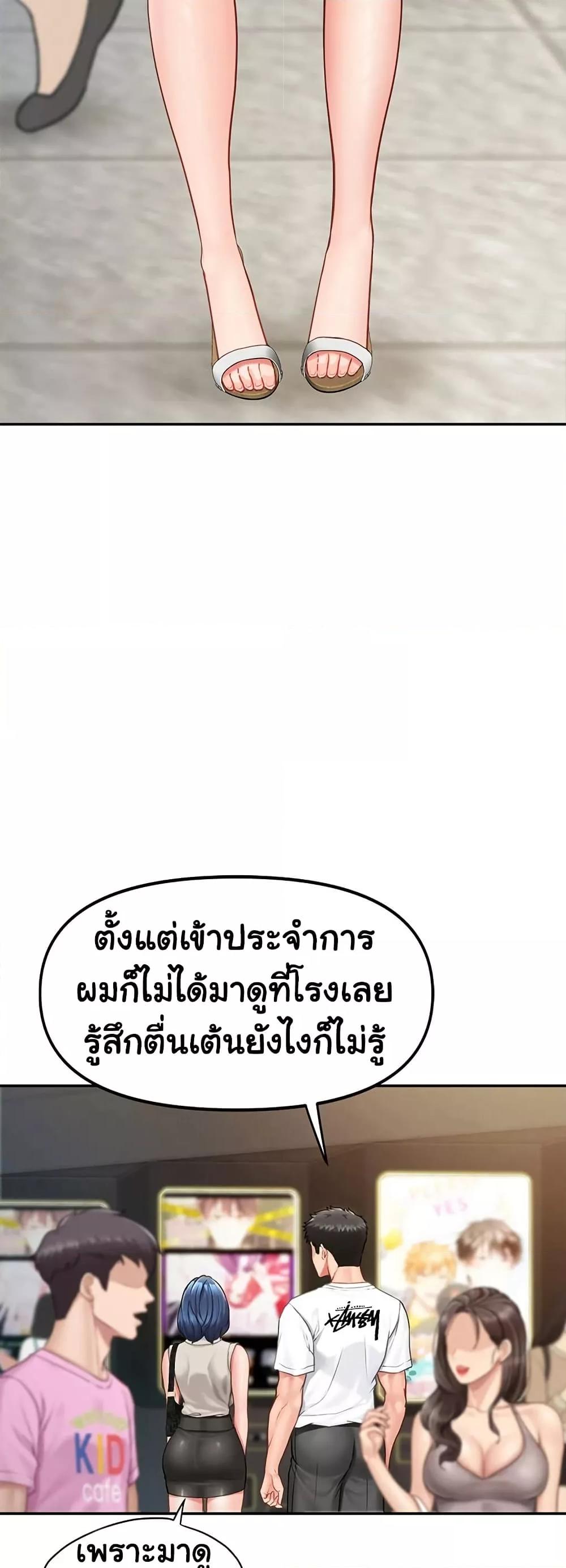 Doujin-Lc- อ่าน โดจิน มังฮวา เกาหลี ญี่ปุ่น จีน แปลไทย I am The Only Male Soldier in The Army ตอนที่ 1 2 3 4 5 6 7 8 9 10 11 12 13 14 ฟรี ไม่มีโฆษณา อ่าน โดจิน Manhwa เกาหลี ญี่ปุ่น จีน เรามีครบ คัดมาให้เน้นๆ โดจิน 18+ รับประกันความฟินโดย  Doujin Lc