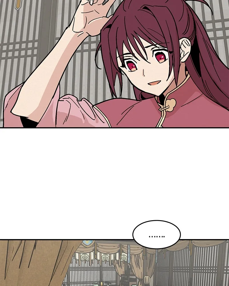 ข้าต้องไม่ใช่พระชายา ตอนที่ 6 รูปที่ 26