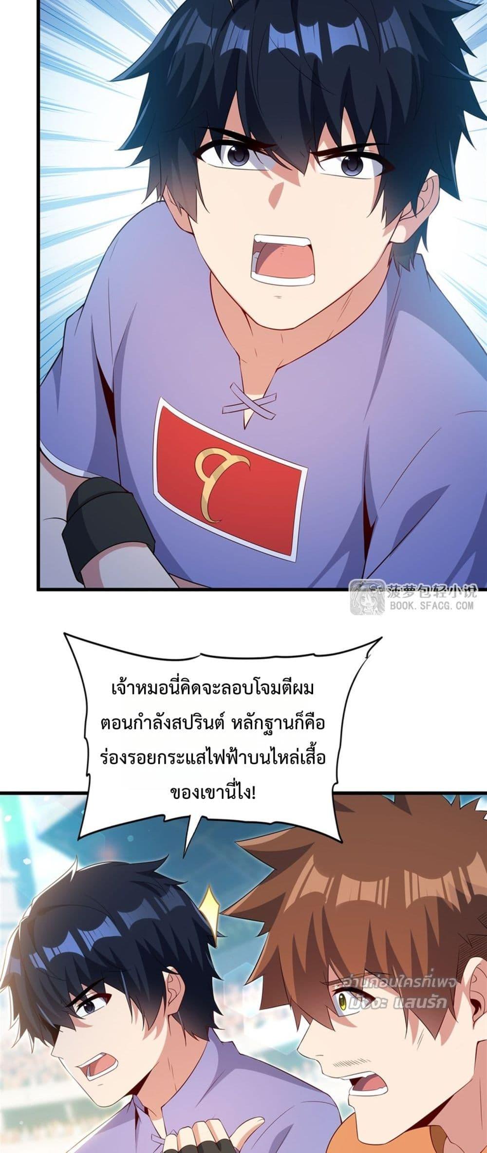 Manga-lc-com อ่านมังงะ อ่านการ์ตูน ออนไลน์ ฟรี MalevolentDrag ตอนที่ 1 2 3 4 5 6 7 8 9 10 11 12 13 14 ฟรี ไม่มีโฆษณา Manga-lc - อ่าน มังงะ อ่าน การ์ตูน ออนไลน์ อ่านมังงะ ฟรี