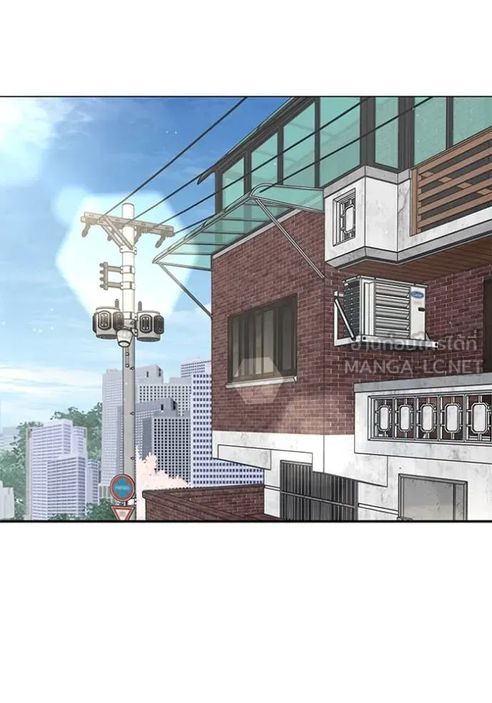 เลวฟาดเลว ตอนที่ 168 รูปที่ 63