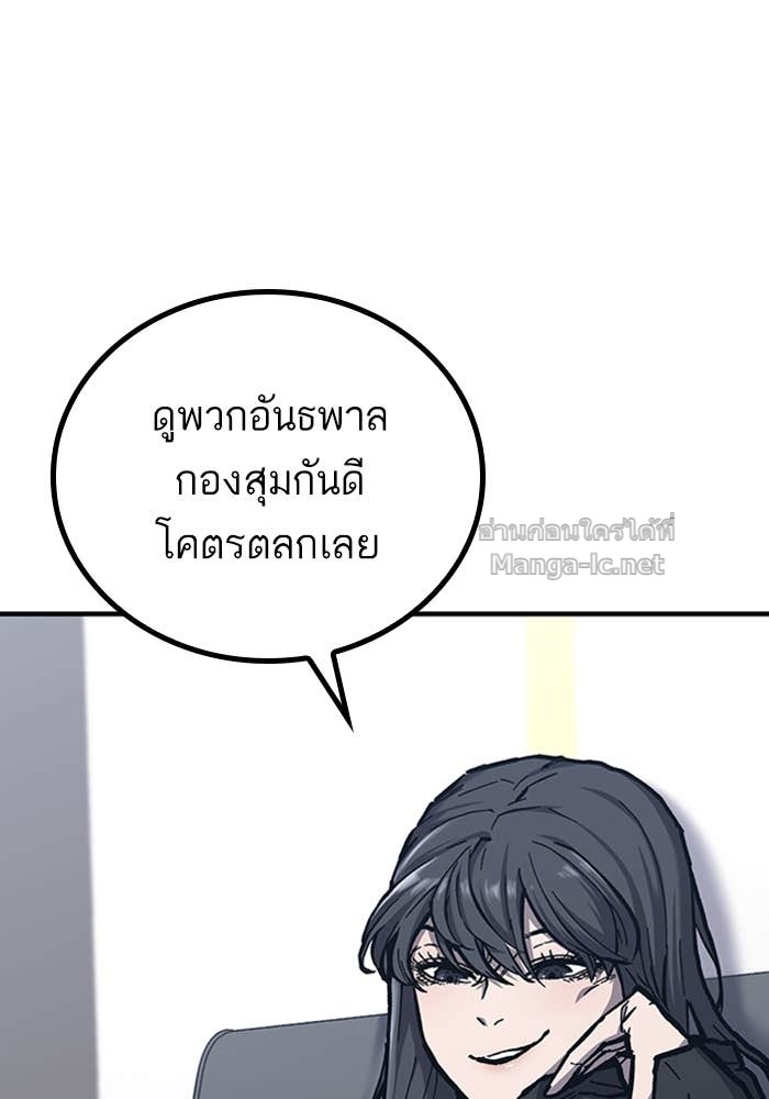 Doujin-Lc- อ่าน โดจิน มังฮวา เกาหลี ญี่ปุ่น จีน แปลไทย HECTOPASCAL ตอนที่ 1 2 3 4 5 6 7 8 9 10 11 12 13 14 ฟรี ไม่มีโฆษณา อ่าน โดจิน Manhwa เกาหลี ญี่ปุ่น จีน เรามีครบ คัดมาให้เน้นๆ โดจิน 18+ รับประกันความฟินโดย Doujin Lc