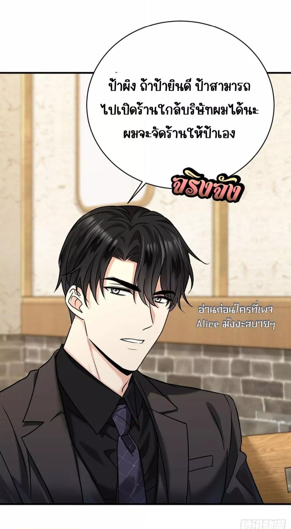 Manga-lc-com อ่านมังงะ อ่านการ์ตูน ออนไลน์ ฟรี AfterBreaking ตอนที่ 1 2 3 4 5 6 7 8 9 10 11 12 13 14 ฟรี ไม่มีโฆษณา Manga-lc - อ่าน มังงะ อ่าน การ์ตูน ออนไลน์ อ่านมังงะ ฟรี