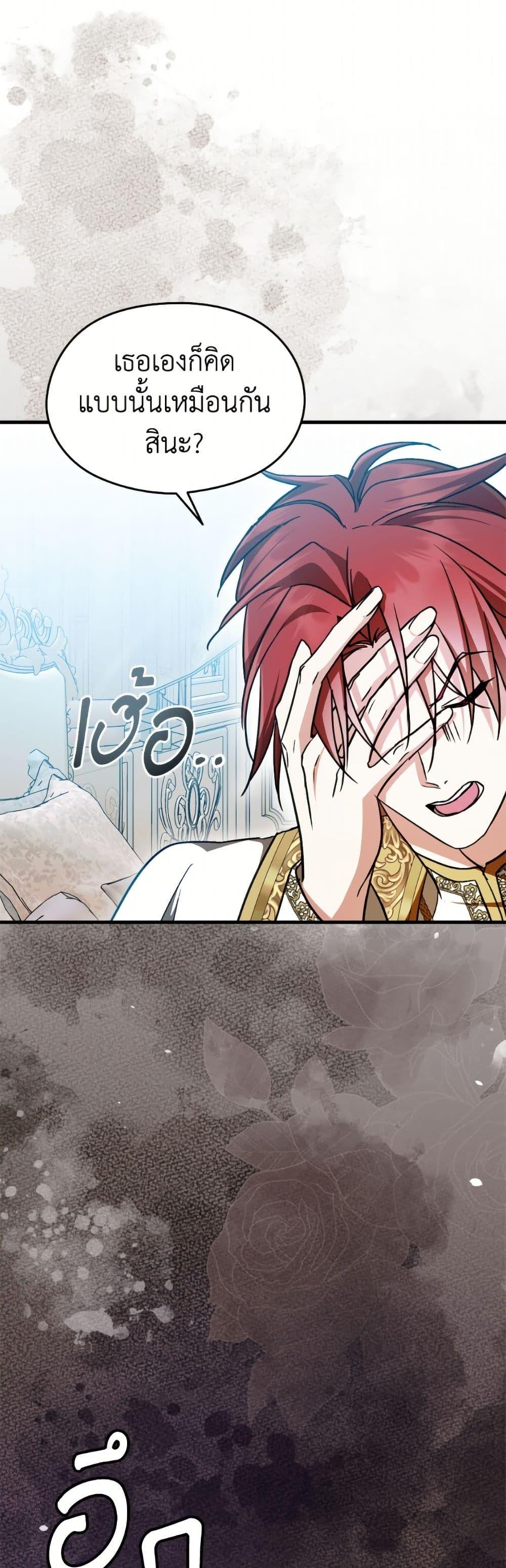 Manga-lc-com อ่านมังงะ อ่านการ์ตูน ออนไลน์ ฟรี I Don’t Want to Work! ตอนที่ 1 2 3 4 5 6 7 8 9 10 11 12 13 14 ฟรี ไม่มีโฆษณา Manga-lc - อ่าน มังงะ อ่าน การ์ตูน ออนไลน์ อ่านมังงะ ฟรี