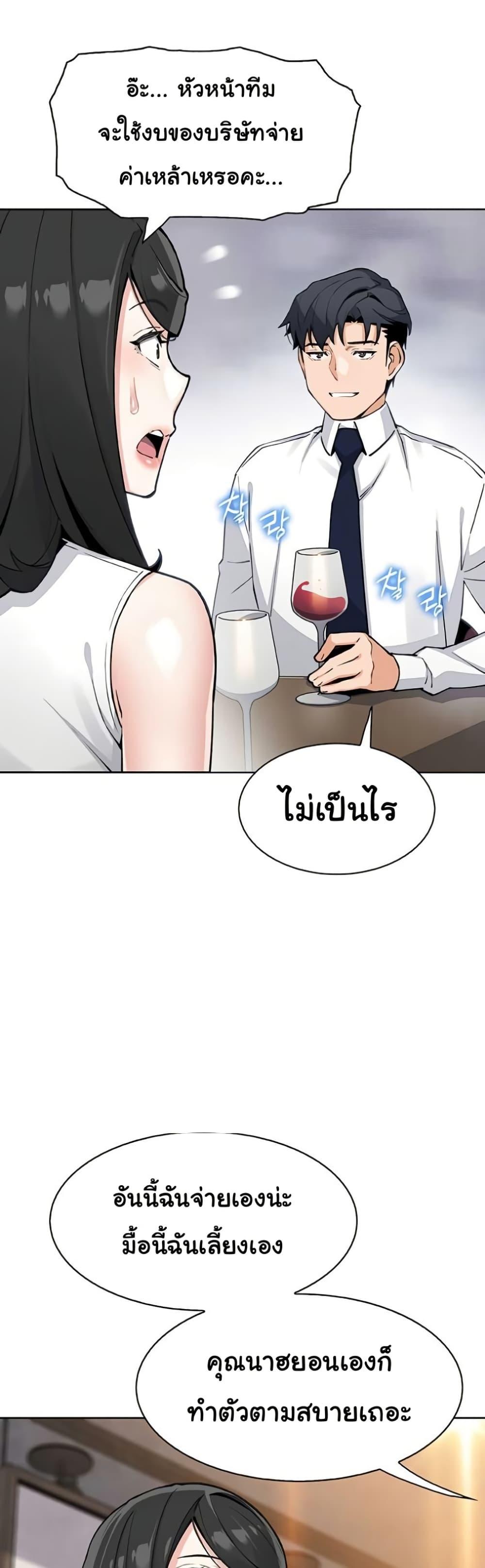 Doujin-Lc- อ่าน โดจิน มังฮวา เกาหลี ญี่ปุ่น จีน แปลไทย My Daughter ตอนที่ 1 2 3 4 5 6 7 8 9 10 11 12 13 14 ฟรี ไม่มีโฆษณา อ่าน โดจิน Manhwa เกาหลี ญี่ปุ่น จีน เรามีครบ คัดมาให้เน้นๆ โดจิน 18+ รับประกันความฟินโดย  Doujin Lc