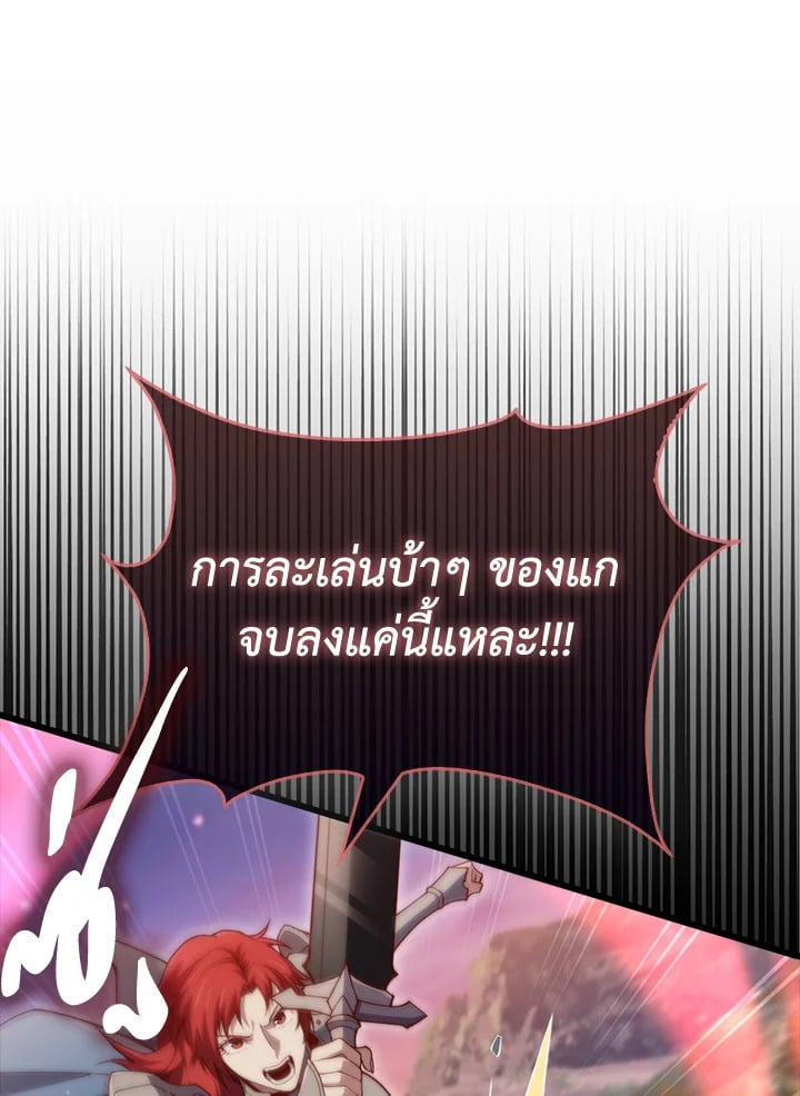 Manga-lc-com อ่านมังงะ อ่านการ์ตูน ออนไลน์ ฟรี The Lord of Coins ตอนที่ 1 2 3 4 5 6 7 8 9 10 11 12 13 14 ฟรี ไม่มีโฆษณา Manga-lc - อ่าน มังงะ อ่าน การ์ตูน ออนไลน์ อ่านมังงะ ฟรี