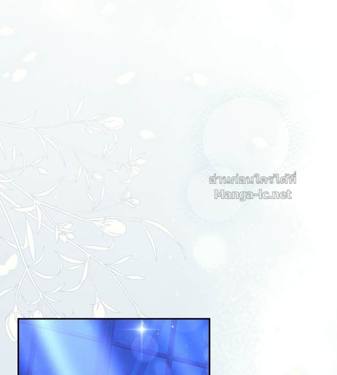 Doujin-Lc- อ่าน โดจิน มังฮวา เกาหลี ญี่ปุ่น จีน แปลไทย คิดว่าการบิดเบือนต้นฉบับ มันทำได้ง่าย ๆ หรือไง ตอนที่ 1 2 3 4 5 6 7 8 9 10 11 12 13 14 ฟรี ไม่มีโฆษณา อ่าน โดจิน Manhwa เกาหลี ญี่ปุ่น จีน เรามีครบ คัดมาให้เน้นๆ โดจิน 18+ รับประกันความฟินโดย Doujin Lc