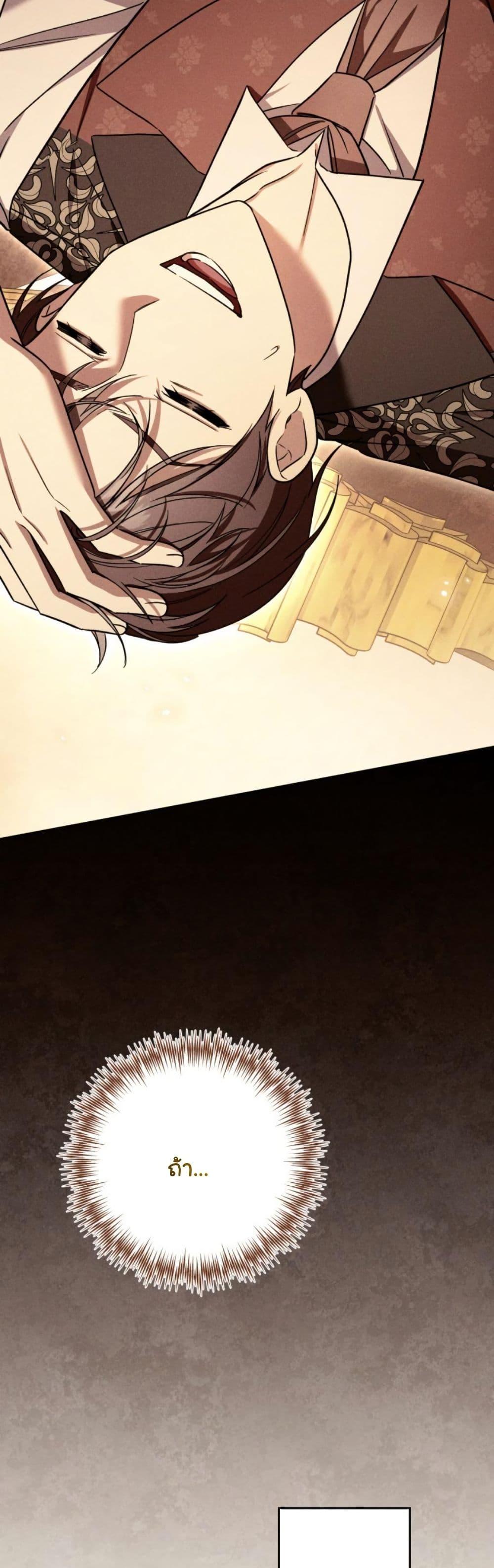 Manga-lc-com อ่านมังงะ อ่านการ์ตูน ออนไลน์ ฟรี A Slave of Rubelfast ตอนที่ 1 2 3 4 5 6 7 8 9 10 11 12 13 14 ฟรี ไม่มีโฆษณา Manga-lc - อ่าน มังงะ อ่าน การ์ตูน ออนไลน์ อ่านมังงะ ฟรี