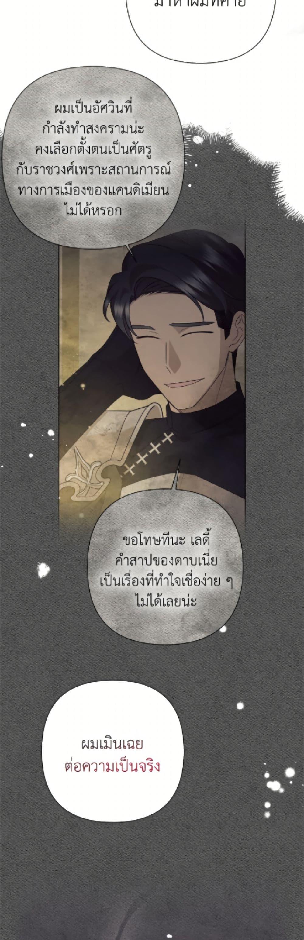 Manga-lc-com อ่านมังงะ อ่านการ์ตูน ออนไลน์ ฟรี Today the Villainess Has Fun Again ตอนที่ 1 2 3 4 5 6 7 8 9 10 11 12 13 14 ฟรี ไม่มีโฆษณา Manga-lc - อ่าน มังงะ อ่าน การ์ตูน ออนไลน์ อ่านมังงะ ฟรี