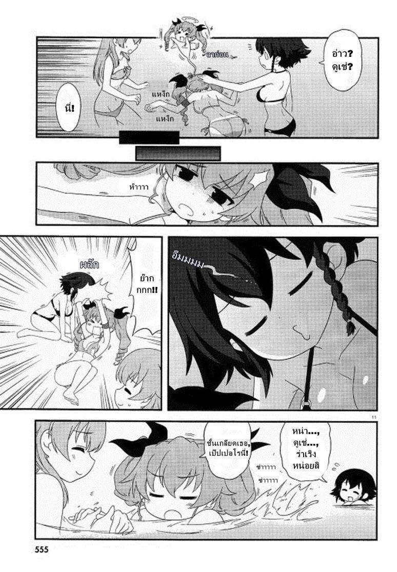 Manga-lc-com อ่านมังงะ อ่านการ์ตูน ออนไลน์ ฟรี Girls & Panzer – Motto Love Love Sakusen Desu! ตอนที่ 1 2 3 4 5 6 7 8 9 10 11 12 13 14 ฟรี ไม่มีโฆษณา Manga-lc - อ่าน มังงะ อ่าน การ์ตูน ออนไลน์ อ่านมังงะ ฟรี