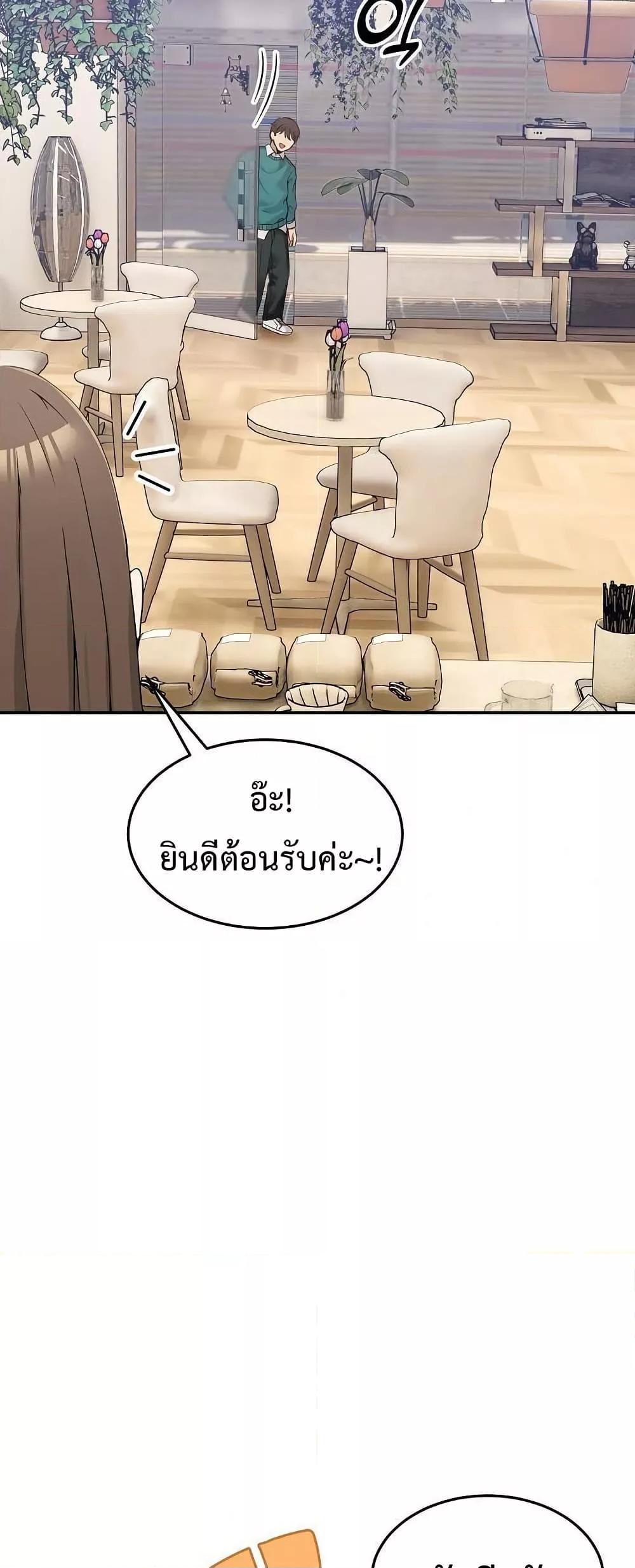 Doujin-Lc- อ่าน โดจิน มังฮวา เกาหลี ญี่ปุ่น จีน แปลไทย No Men Allowed ตอนที่ 1 2 3 4 5 6 7 8 9 10 11 12 13 14 ฟรี ไม่มีโฆษณา อ่าน โดจิน Manhwa เกาหลี ญี่ปุ่น จีน เรามีครบ คัดมาให้เน้นๆ โดจิน 18+ รับประกันความฟินโดย  Doujin Lc