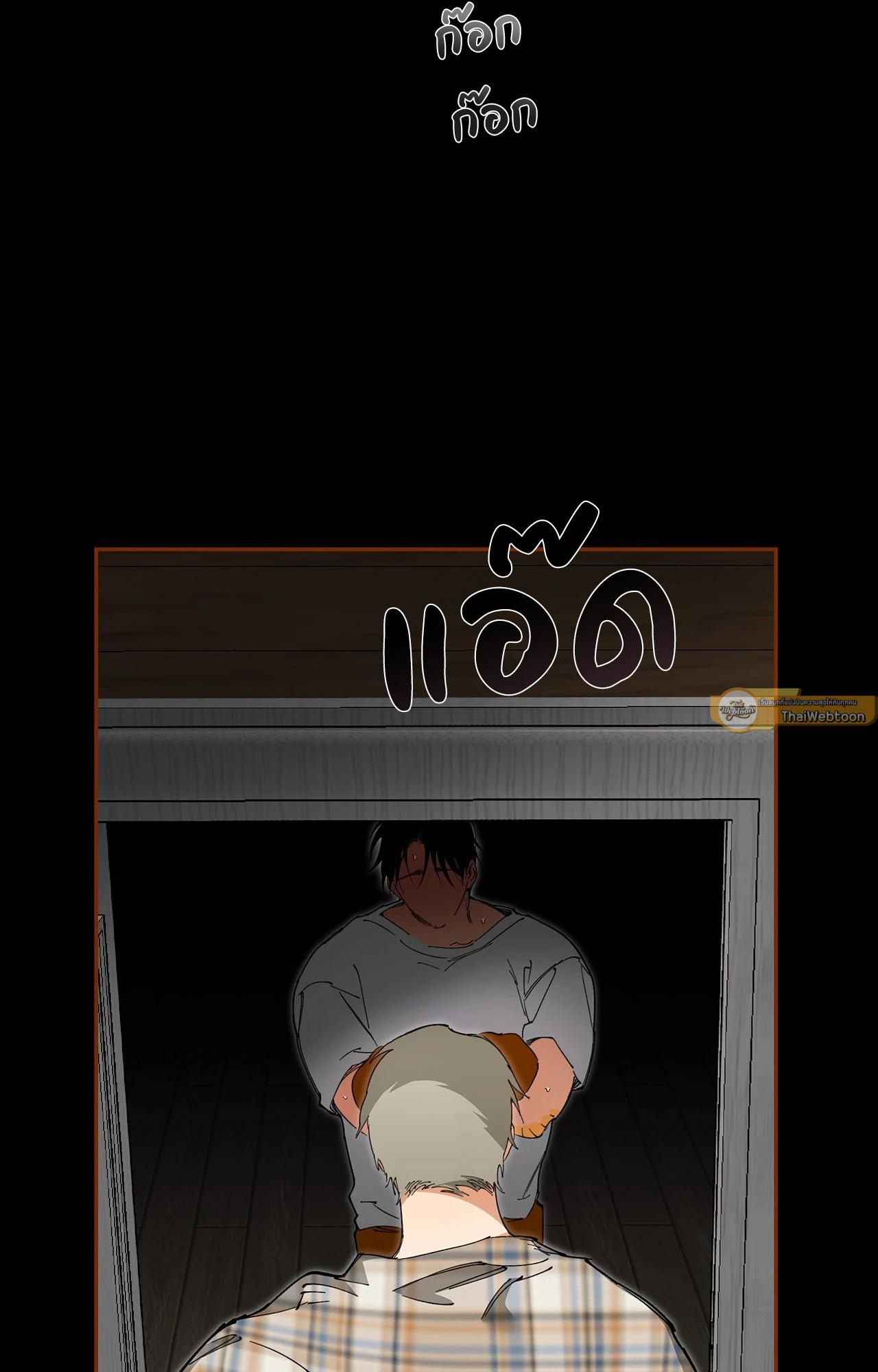 Doujin-Lc- อ่าน โดจิน มังฮวา เกาหลี ญี่ปุ่น จีน แปลไทย Mr.A's Farm ตอนที่ 1 2 3 4 5 6 7 8 9 10 11 12 13 14 ฟรี ไม่มีโฆษณา อ่าน โดจิน Manhwa เกาหลี ญี่ปุ่น จีน เรามีครบ คัดมาให้เน้นๆ โดจิน 18+ รับประกันความฟินโดย  Doujin Lc