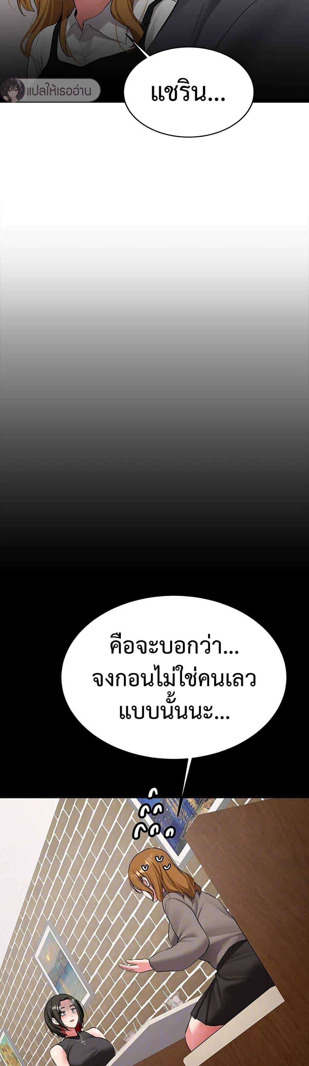 Doujin-Lc- อ่าน โดจิน มังฮวา เกาหลี ญี่ปุ่น จีน แปลไทย Pickup! ตอนที่ 1 2 3 4 5 6 7 8 9 10 11 12 13 14 ฟรี ไม่มีโฆษณา อ่าน โดจิน Manhwa เกาหลี ญี่ปุ่น จีน เรามีครบ คัดมาให้เน้นๆ โดจิน 18+ รับประกันความฟินโดย  Doujin Lc