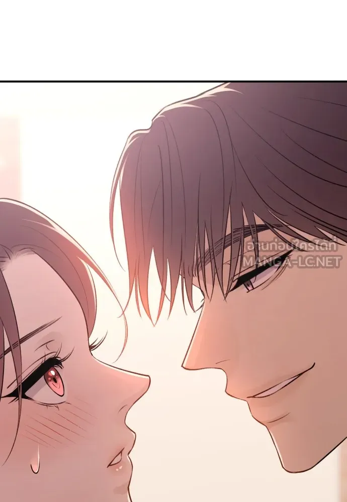 รักไร้ราคา ตอนที่ 22 รูปที่ 135