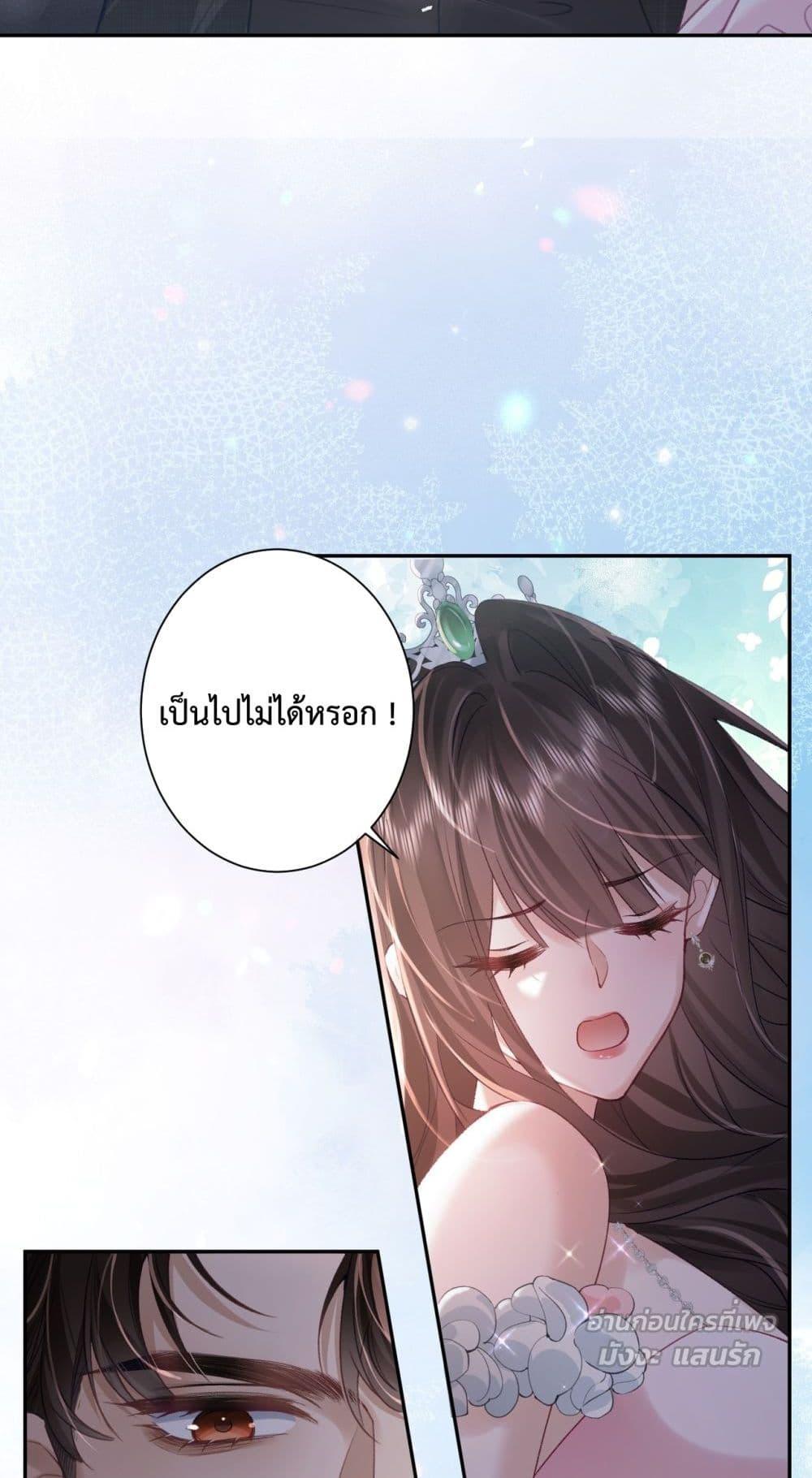 Manga-lc-com อ่านมังงะ อ่านการ์ตูน ออนไลน์ ฟรี ParanoidCEO,P ตอนที่ 1 2 3 4 5 6 7 8 9 10 11 12 13 14 ฟรี ไม่มีโฆษณา Manga-lc - อ่าน มังงะ อ่าน การ์ตูน ออนไลน์ อ่านมังงะ ฟรี