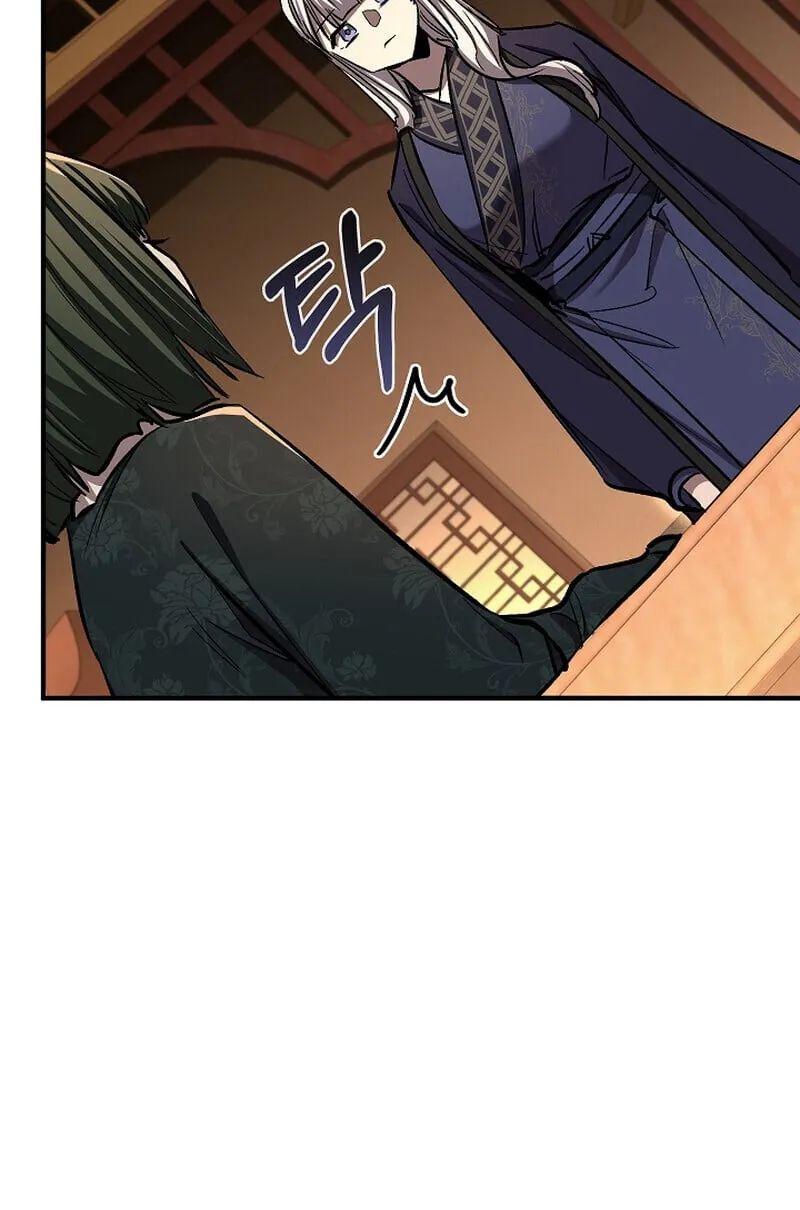 Childhood Friend of the Zenith สหายว_ยเยาว_ของข_าแข_งแกร_งท_ส_ดในใต_หล_า ตอนที่ ตอนที่ 69 รูปที่ 69