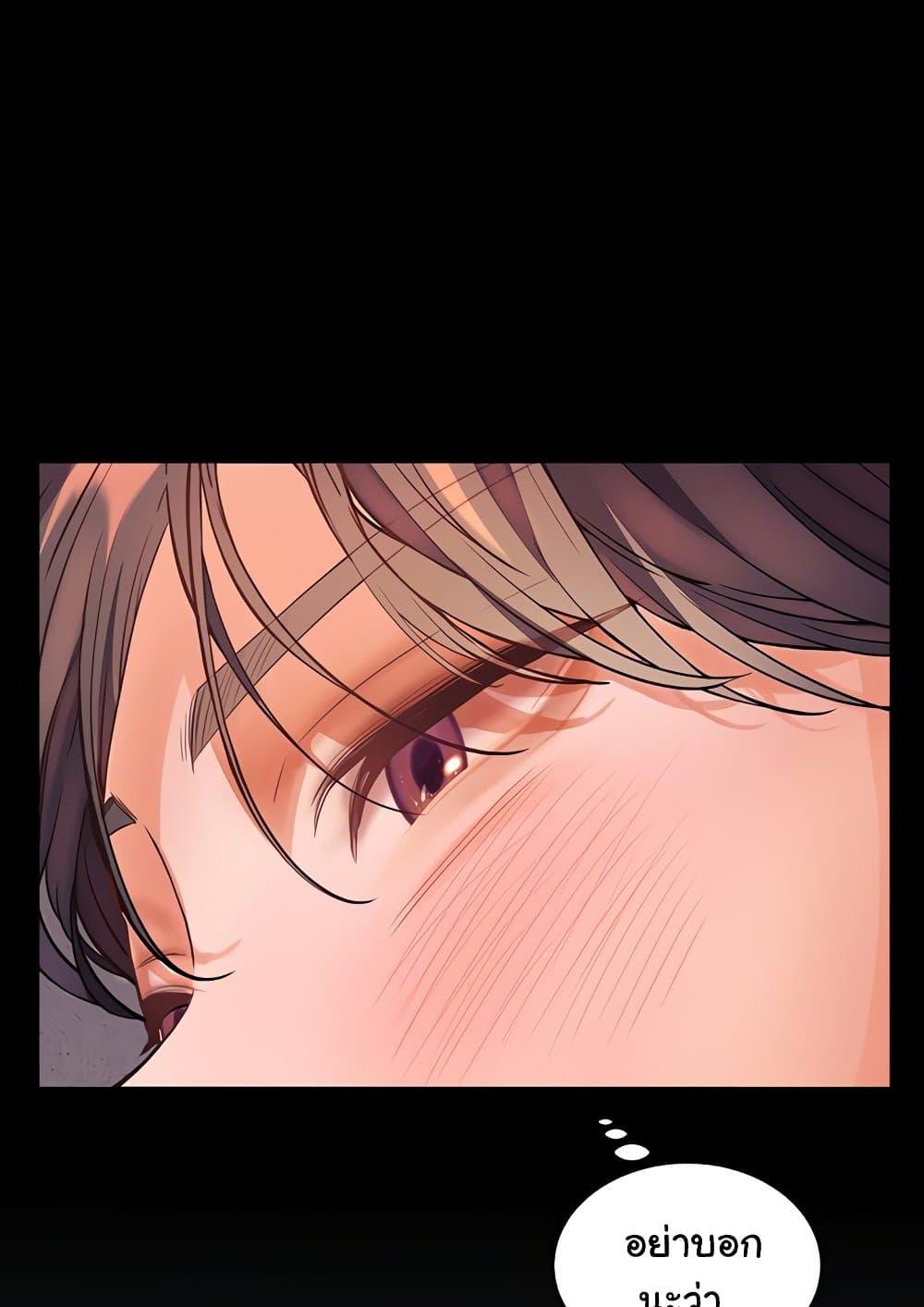 Doujin-Lc- อ่าน โดจิน มังฮวา เกาหลี ญี่ปุ่น จีน แปลไทย Teacher’s Efforts ตอนที่ 1 2 3 4 5 6 7 8 9 10 11 12 13 14 ฟรี ไม่มีโฆษณา อ่าน โดจิน Manhwa เกาหลี ญี่ปุ่น จีน เรามีครบ คัดมาให้เน้นๆ โดจิน 18+ รับประกันความฟินโดย  Doujin Lc