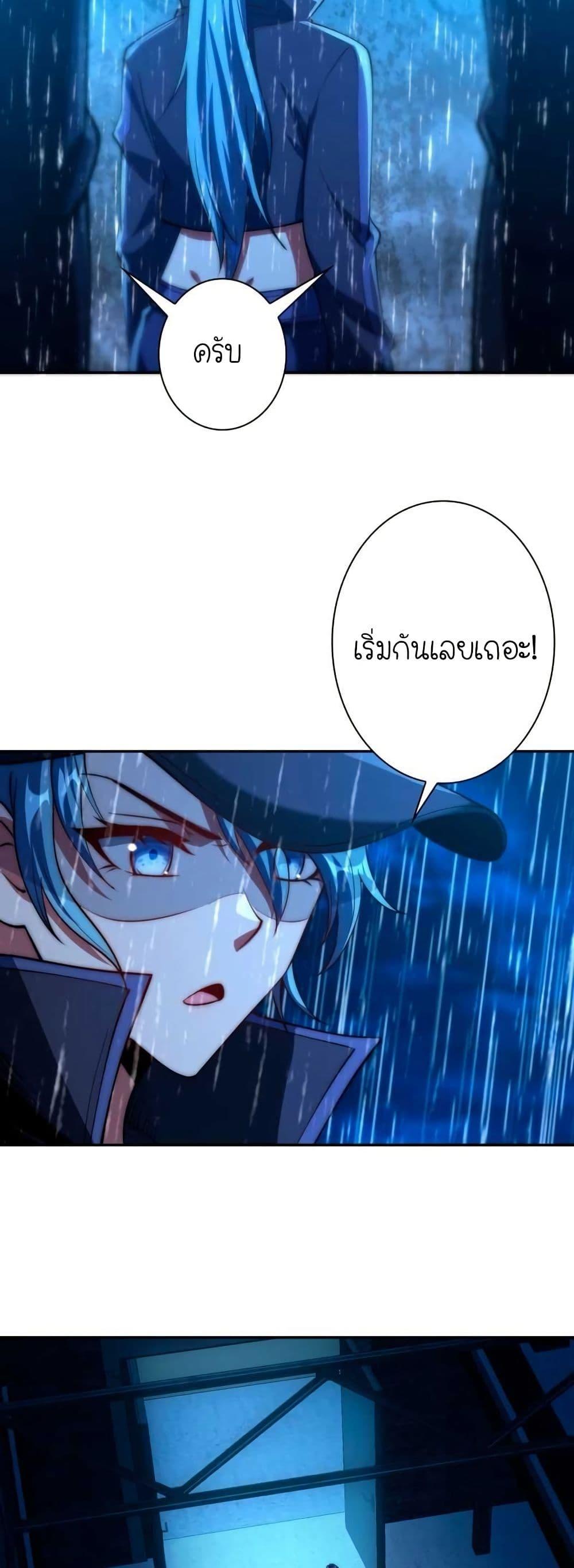 Manga-lc-com อ่านมังงะ อ่านการ์ตูน ออนไลน์ ฟรี When I Reincarnated, I Stood at the Top with Supernatural Cheats ตอนที่ 1 2 3 4 5 6 7 8 9 10 11 12 13 14 ฟรี ไม่มีโฆษณา Manga-lc - อ่าน มังงะ อ่าน การ์ตูน ออนไลน์ อ่านมังงะ ฟรี