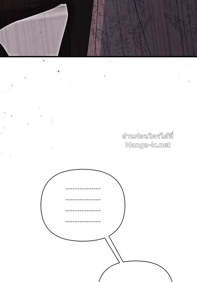 Doujin-Lc- อ่าน โดจิน มังฮวา เกาหลี ญี่ปุ่น จีน แปลไทย คิดว่าการบิดเบือนต้นฉบับ มันทำได้ง่าย ๆ หรือไง ตอนที่ 1 2 3 4 5 6 7 8 9 10 11 12 13 14 ฟรี ไม่มีโฆษณา อ่าน โดจิน Manhwa เกาหลี ญี่ปุ่น จีน เรามีครบ คัดมาให้เน้นๆ โดจิน 18+ รับประกันความฟินโดย Doujin Lc