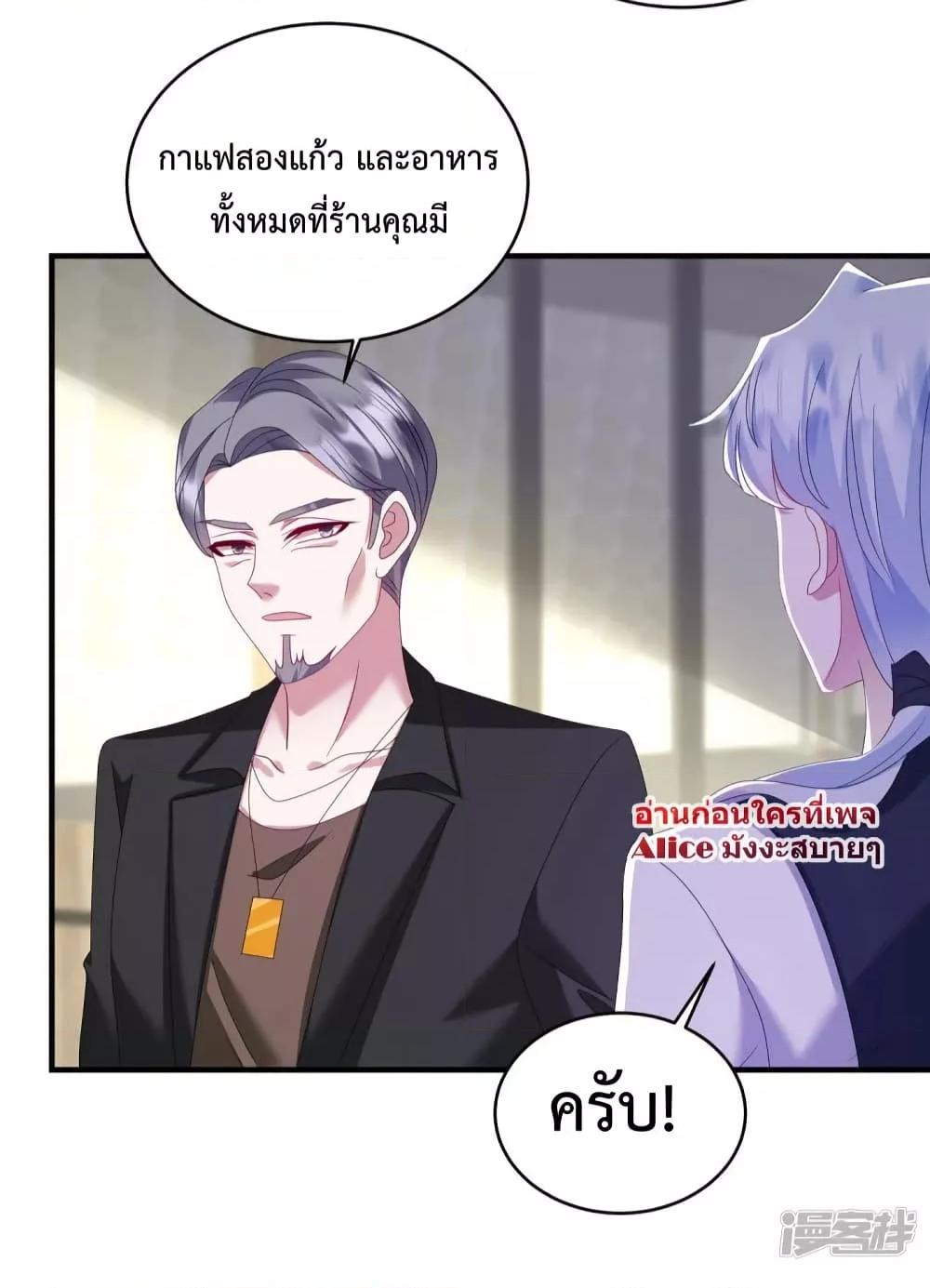 Manga-lc-com อ่านมังงะ อ่านการ์ตูน ออนไลน์ ฟรี PamperingtheP ตอนที่ 1 2 3 4 5 6 7 8 9 10 11 12 13 14 ฟรี ไม่มีโฆษณา Manga-lc - อ่าน มังงะ อ่าน การ์ตูน ออนไลน์ อ่านมังงะ ฟรี